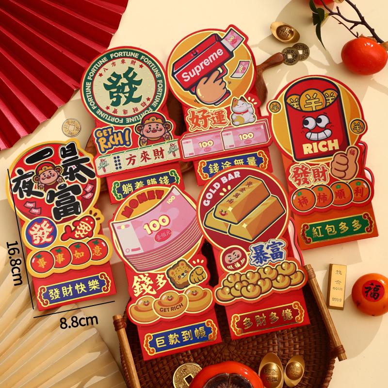 4/6Pcs Red Envelopes Chinese Latest Year  Money Pockets Wedding Spring Festival Red Pockets Traditional Lunar Year Of The Horse