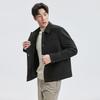 Qipilang Men's Lapel Wool Blend Winter Jacket