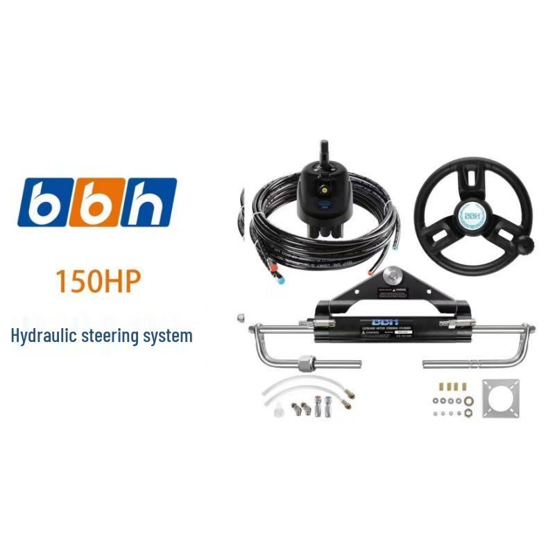 Universal Hydraulic Power Steering System for Marine Engines & Outboard Motors