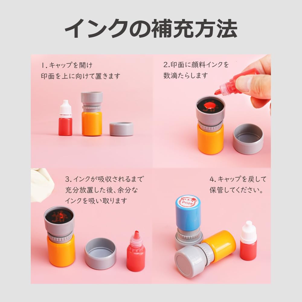Like Reward Fun Penetration Planner English 20mm Very Lifactlab. Stamp, Stamp, Stamp, Lettering, (Super & Good)