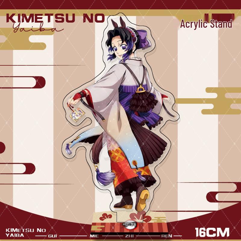 Demon Slayer 2026 Year of the Horse Shinobu & Mitsuri Acrylic Standee Ornament