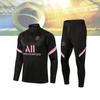 High-quality Bamboo Fiber Paris Messi Football Training Suit Suitable For All Seasons