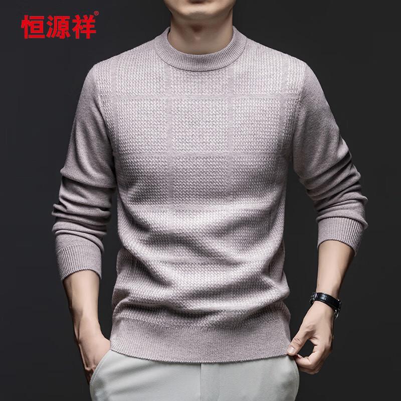

Hengyuanxiang Men s Round Neck Wool Blend Sweater L