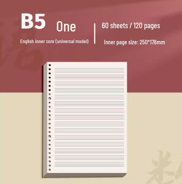 Thickened Loose-Leaf 5-Subject Notebooks for Students: Removable Pages & Error Correction Section