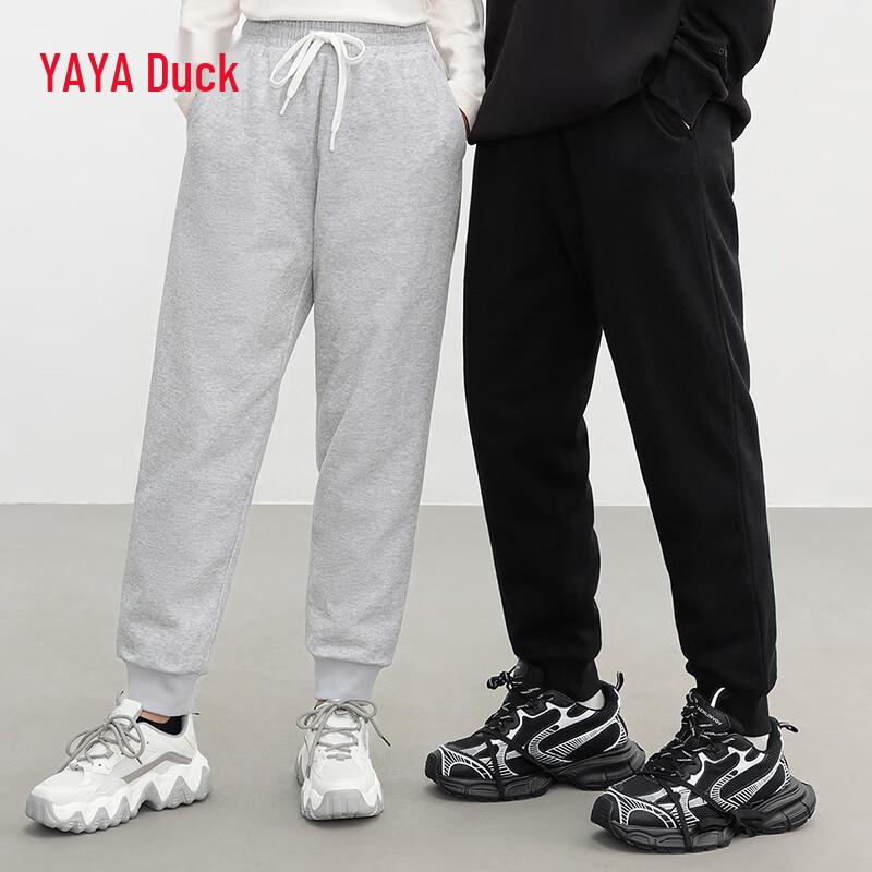 Yaya Couple Style Winter Goose Down Knit Pants