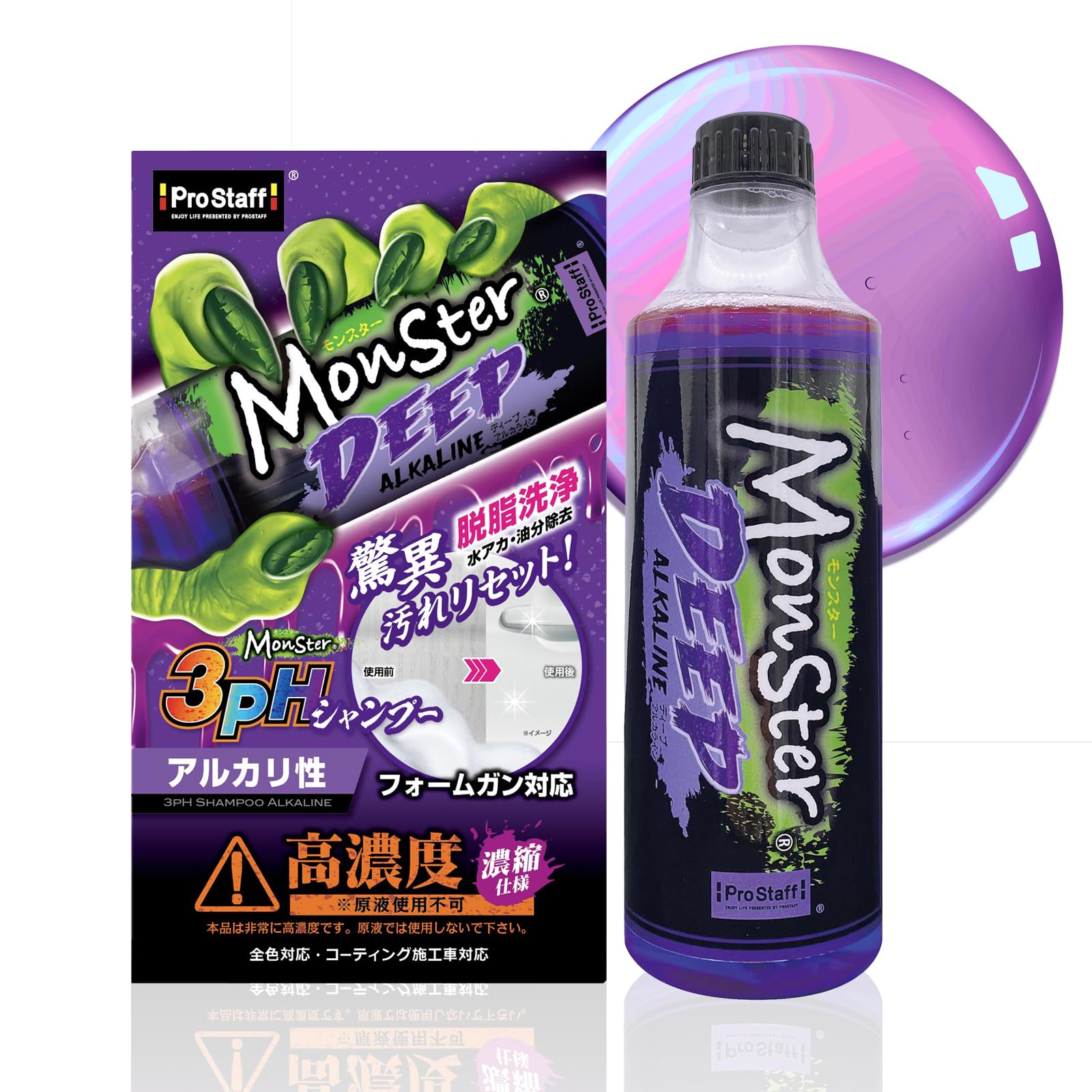 

Prostaff Мойка автомобиля Щелочной Автомобильный Монстр Глубоко Удаляет Воду и Шампунь S222, Щелочной, Масло, Пятна, Тусклость, Насекомых, Пыльцу,