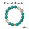 Han Qian'er High-End Amethyst Rose Quartz Amazonite Crystal Bead Bracelet for Attracting Wealth SC02