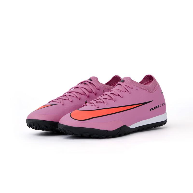 Nike Men's Vapor 16 Pro TF Soccer Cleats