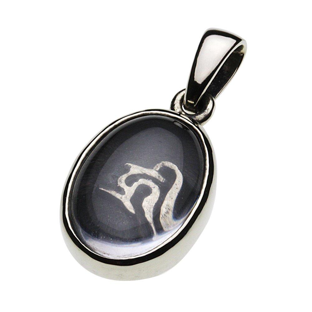 [Сенот] Кулон с санскритским символом Хранителя, Бодхисаттва Тысячерукая Гуаньинь, Кирику, Год Крысы, Хрусталь [Аксессуар из белого металла] p3008a