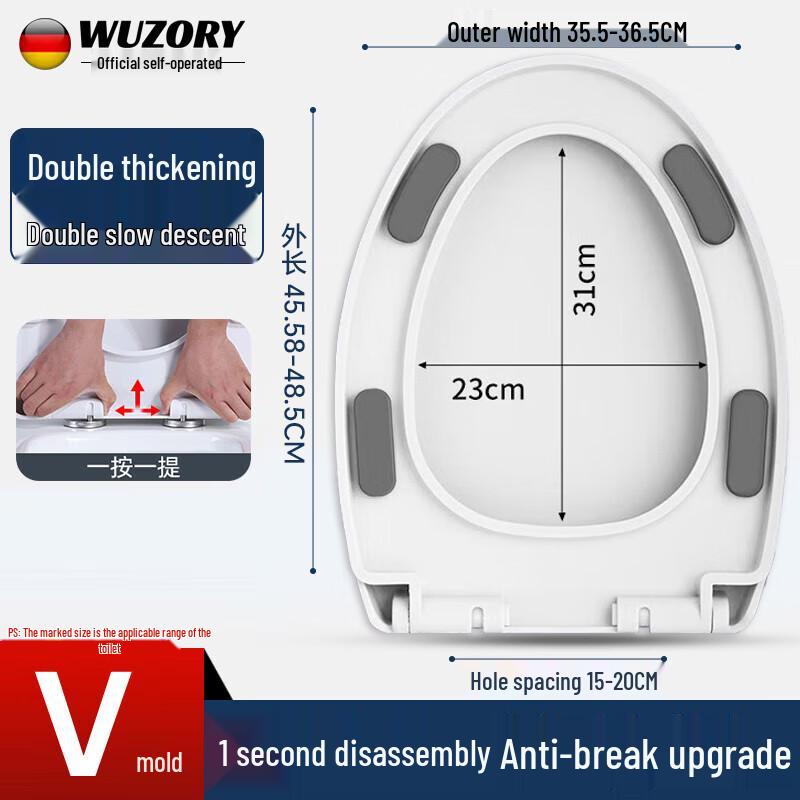 WUZORY Uniwersalna deska sedesowa z miękkim domykaniem