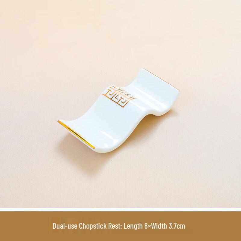 Ru Han Gold Rim Bone China Chopstick Rest