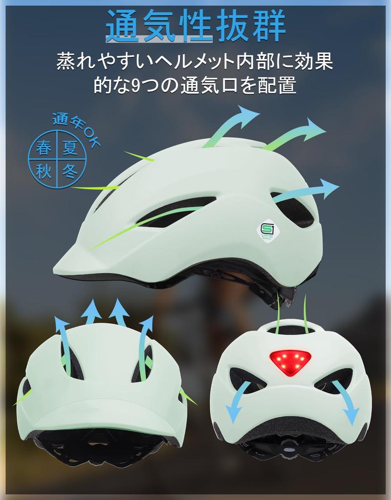 Issufel Fahrradhelm für Asiaten mit LED SG EN1078 Hoch und Verstellbar für Stadt und und Studenten Größe Erwachsene, Passform, Leicht, Standard, CE/CPSC