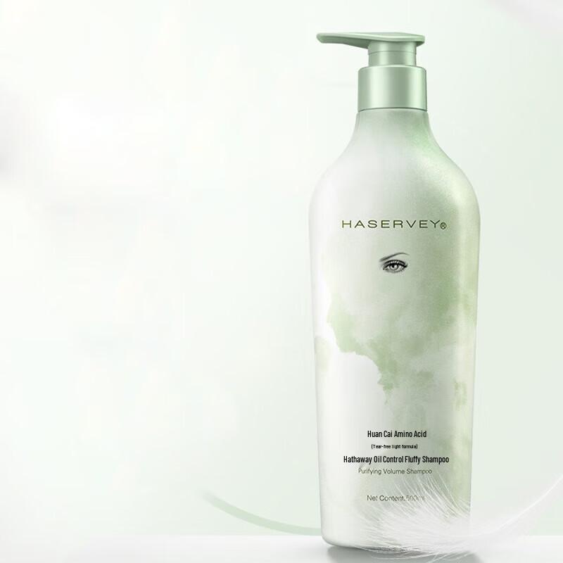 Hathaway Oil Control Volumizing Shampoo