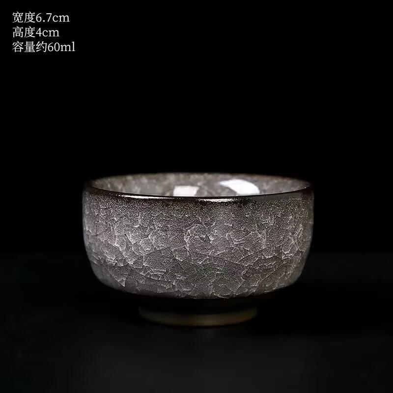 Black Ice Flower Master Cup Single Cup High-End Couple Pair Of Kung Fu Teacups Tea Cup Ice Crack Tea Cup Tea Bowl