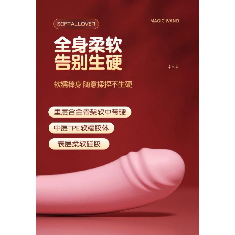Magic Wand II Massage Wand Female Vaginal Vibrating AV Wand Masturbator Warming Tongue Licking Double Sex Toys dildo