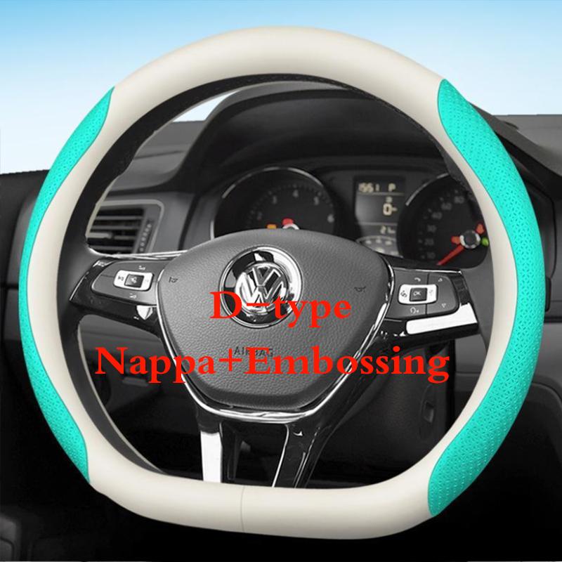 O-Typ Lenkradbezug für VW Sharan Passat Caddy Touran Tiguan Golf Polo Teramont Atlas T-Roc T-cross