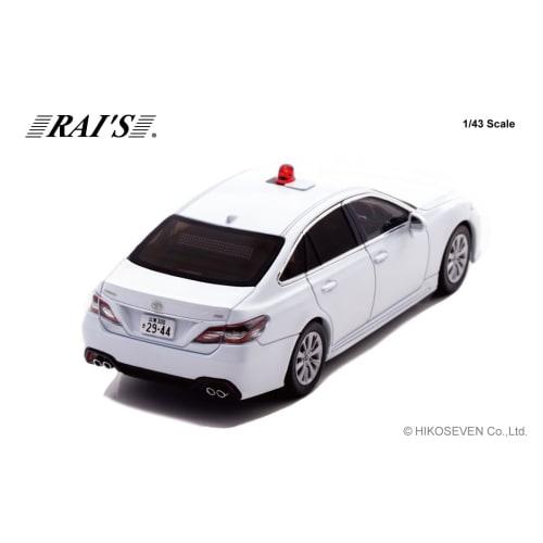 RAI'S 1/43 Scale Toyota Crown (ARS220) 2022 Tokyo Metropolitan Police Department Highway Traffic Police Vehicle (Unmarked White) Complete Diecast Mode