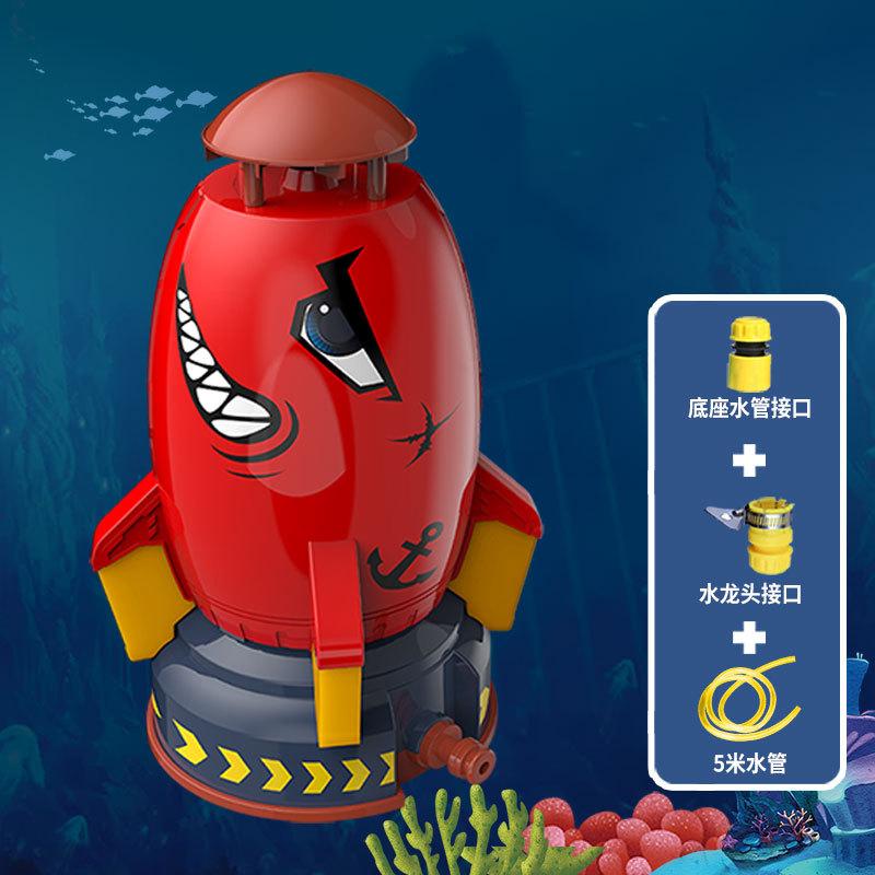 

Ракета-ракета для распыления воды, космический спринклер, детская вращающаяся летающая игрушка для игры в воду, уличная игрушка для подъема под давлением воды коричневый/красный