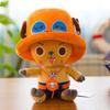 14-20cm One Piece Japan Anime Plush Toys Luffy Chopper Ace Figure Stuffed Dolls Cute Cartoon Doll Children Xmas Gifts