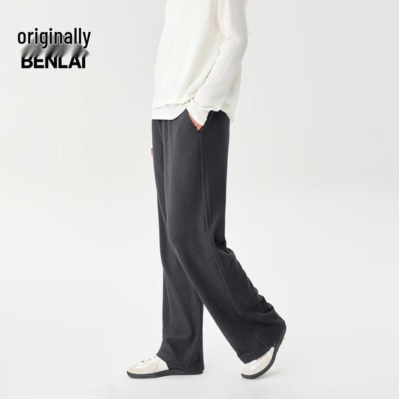 BENLAI Women's Plush Thermal Anti-Static Straight-Leg Casual Pants