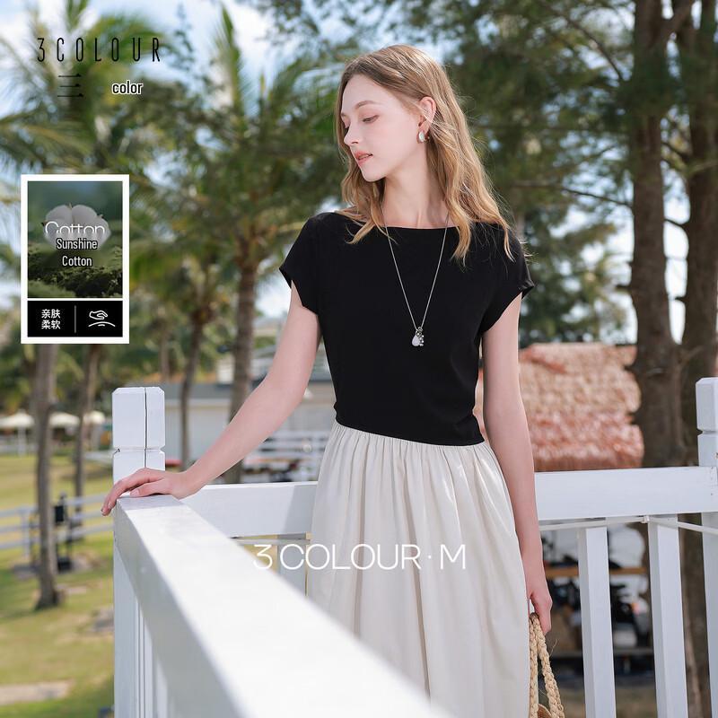 Sancai Faux Two-Piece A-line Long Dress XL