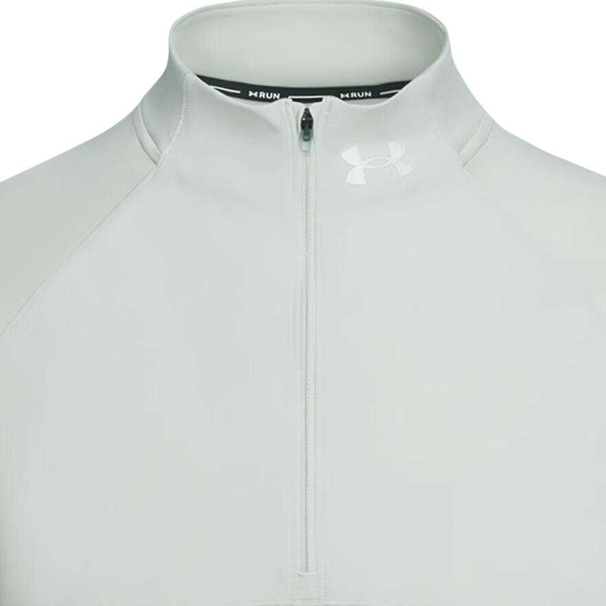 Under Armour Qualifier Soft Comfortable Dry Lightweight Durable Running Long Sleeve T-Shirt Men Tops 1365662-377