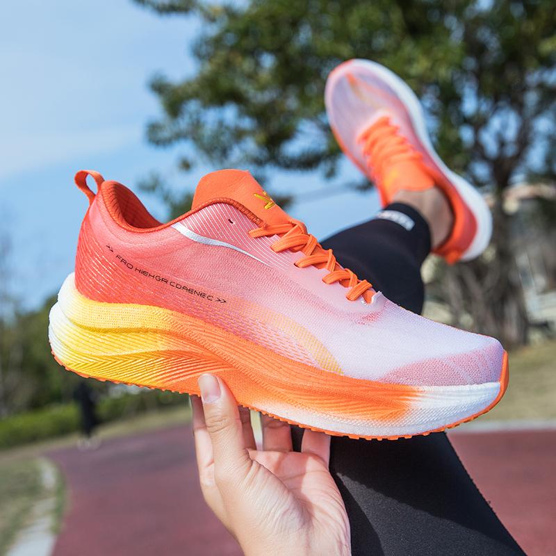 Marathon běžecké boty ultralehké značkové designové outdoorové jogging tenisky superkritické tlumení Unisex sportovní tréninková obuv