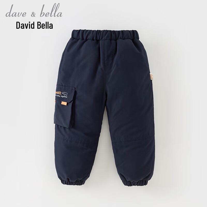 David & Bella Kids' White Duck Down Winter Cargo Pants