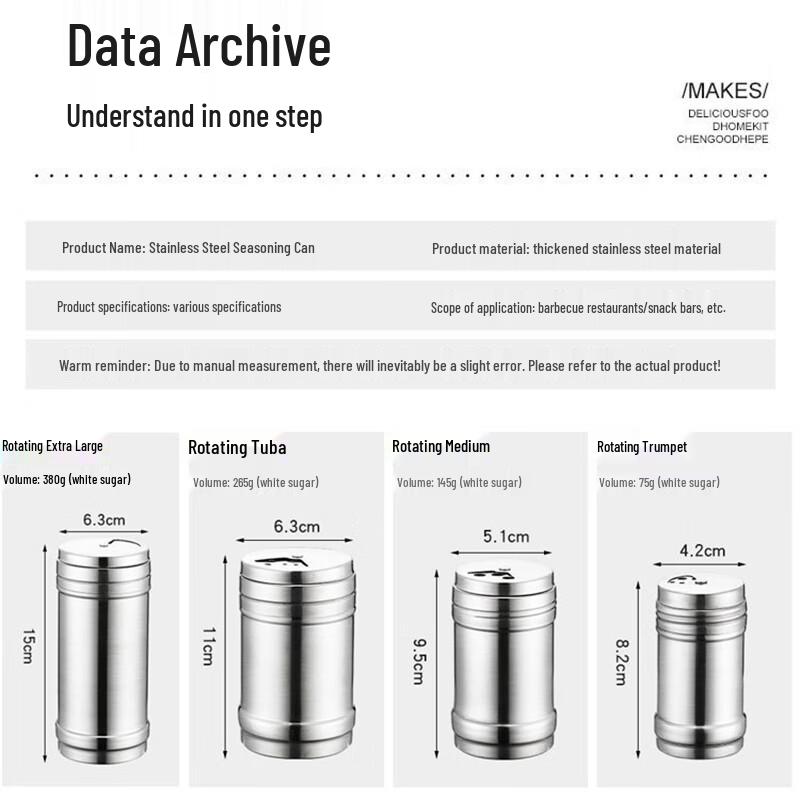 Wutuo Stainless Steel Seasoning Jar Set