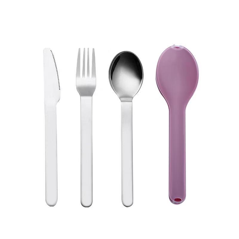 

Minai Outdoor Portable Stainless Steel Cutlery Set