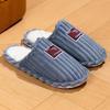 Women's Winter Home Semi-mopping Cotton Slippers