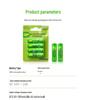 GP Super 5 Rechargeable AA Batteries 1300mAh, Pack of 4 - Guaranteed Authentic