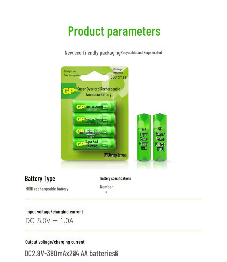 GP Super 5 Rechargeable AA Batteries 1300mAh, Pack of 4 - Guaranteed Authentic