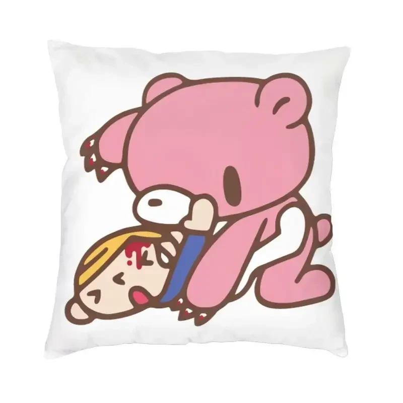 Cartoon Gloomy Bear Square Throw Pillow Cover Decoration D Two Side Printing Cushion Cover for Living Room