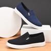 Zapatos Hombre Men's Canvas Shoes, Casual Sports Shoes, Men's Comfortable Men's Board Shoes, New Black Sports Shoes