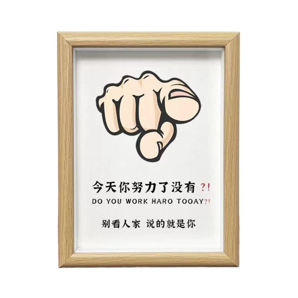 Cartoon Funny Chinese Painting Kawaii Creative Lucky Photo Frame Funny Photo Frame Ornament Office Style 6