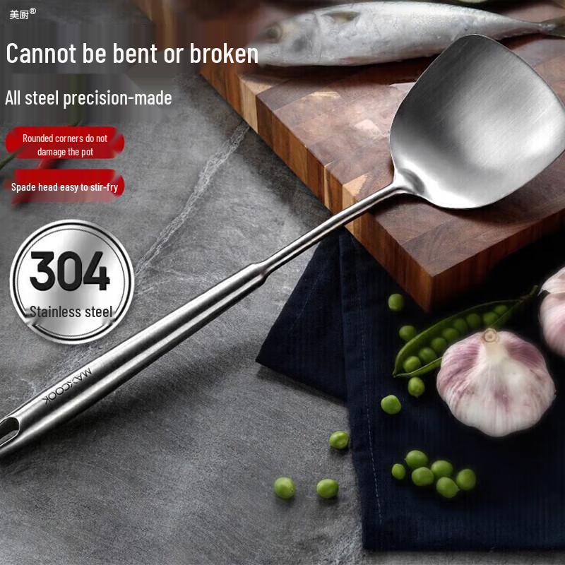 

Maxcook 304 Stainless Steel Wok Spatula