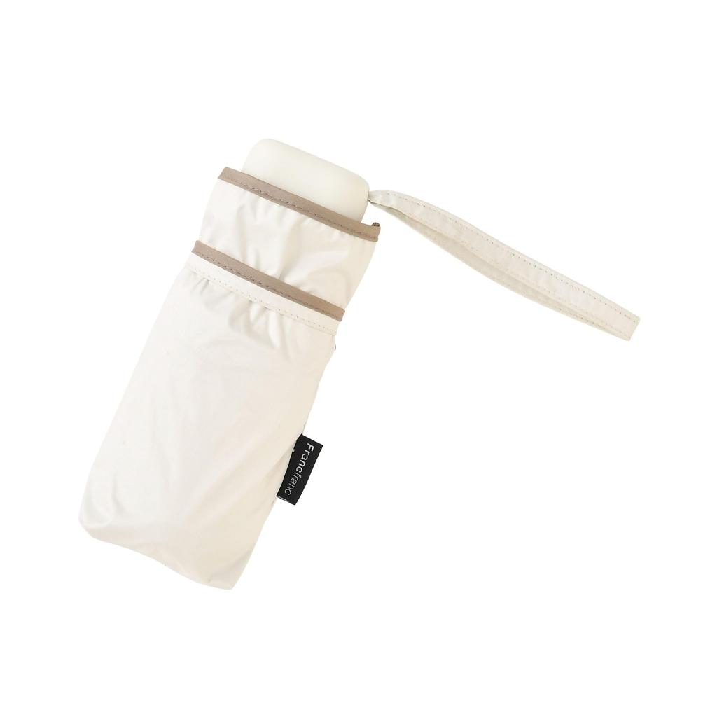 Francfranc Compact Piping Folding Sun and Rain Sunshade Umbrella, 47cm, Ivory, Umbrella, Lightweight,