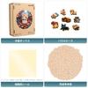 Qiuenisray Jigsaw Puzzle, 200 Pieces, Wooden Puzzle, "Forest Kitten" (28.4 x 28.4 cm), 3mm Thick, Irregularly Shaped Pieces, Adult-Oriented, Durable,