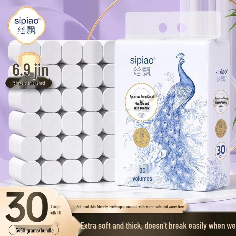 Silpiao 5-слойная туалетная бумага без втулки