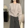 Ladies, Raglan Sleeves, Knitwear, Front Shoulder, Sweater, Long Sleeved, Warm Top