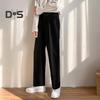 Men Suit Pants Wide Leg Loose Straight Elastic Waistband Formal Business Style Side Pockets Button Zipper Closure Solid Color Office Trousers