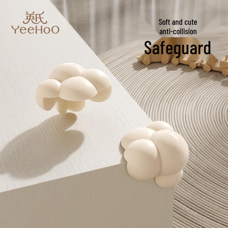 YEEHOO Soft Silicone 90-Degree Corner Protectors
