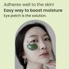 heimish Matcha Biome Hydrogel Eye Patch 1.4g(60pcs) - Anti Aging Under Eye Patches, Hydrating, Firming, Calming & Soothing Eye Mask With Matcha