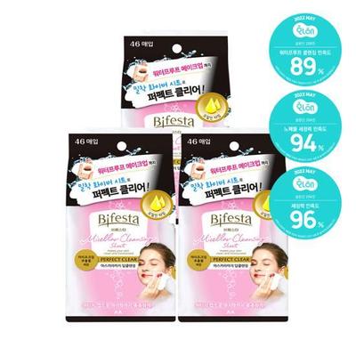 Micelární čistící ubrousek Perfect Clear Triple Plan (46 listů
