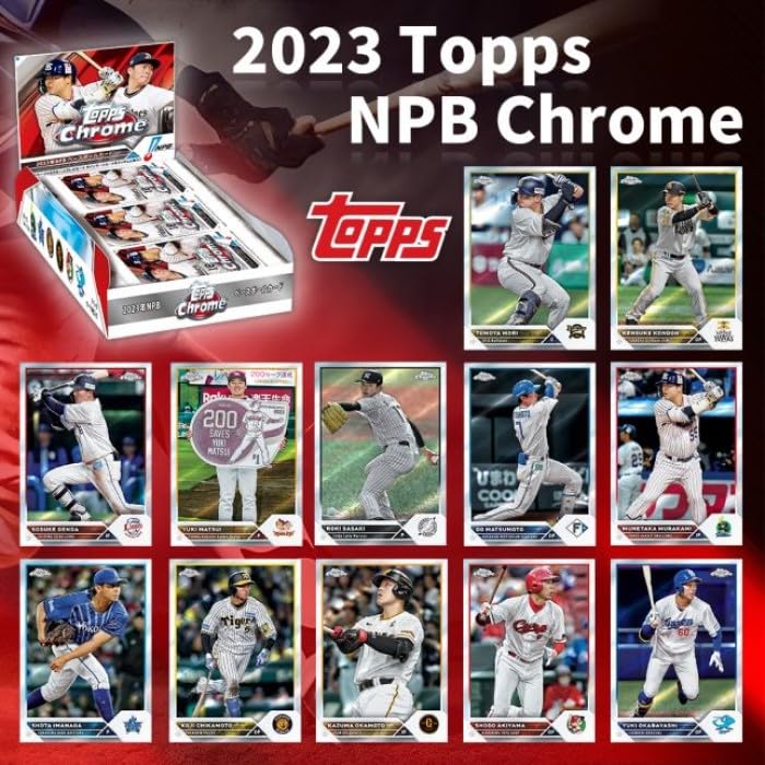 Vydáno v listopadu 2023 Topps 2023 NPB Chrome Baseball Card NPB Chrome Baseball Card 25