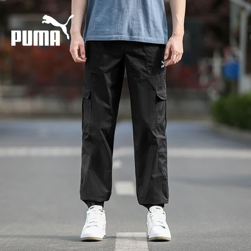 PUMA Men's Tapered Cargo Sports Pants