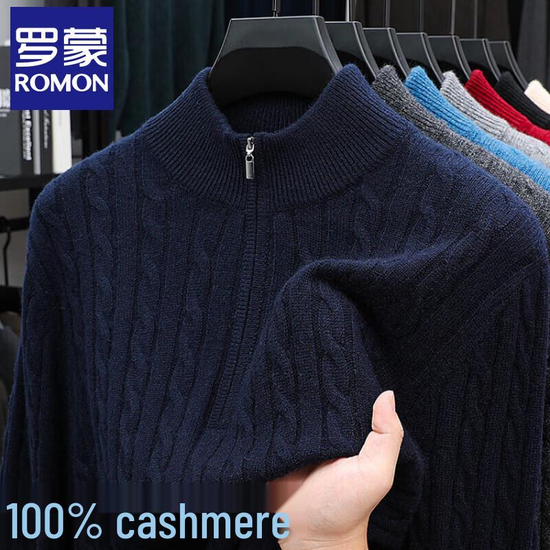 

ROMON Men s 100% Cashmere Half-Zip Mock Neck Sweater XL