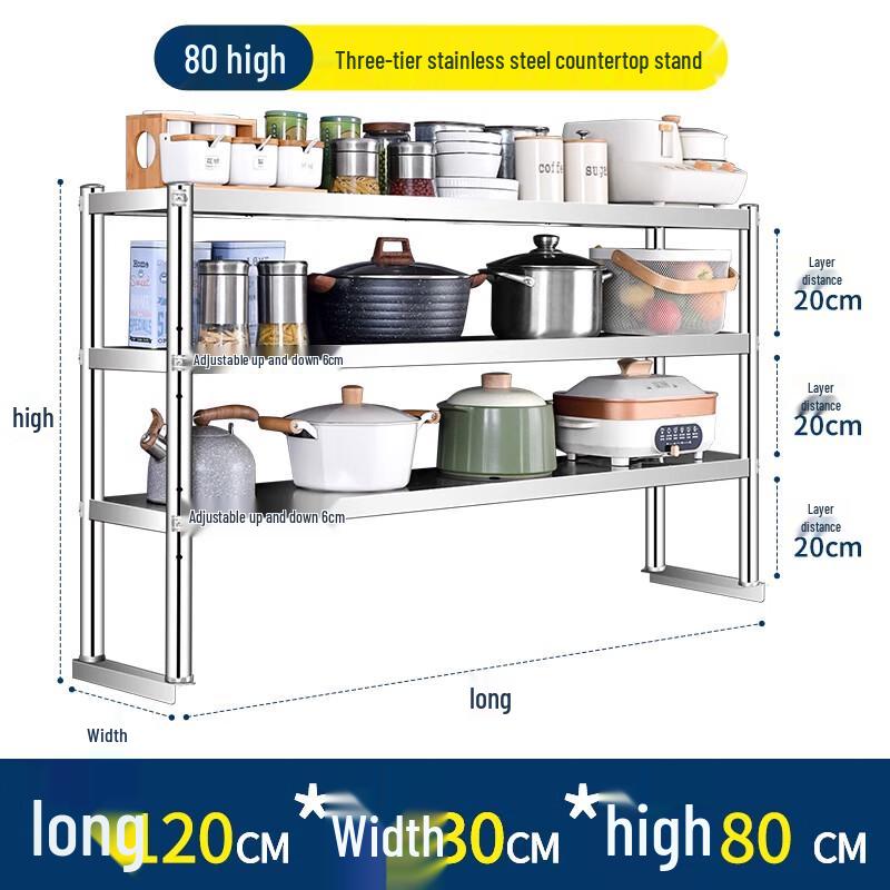 

Lantu Stainless Steel Kitchen Workstation Rack