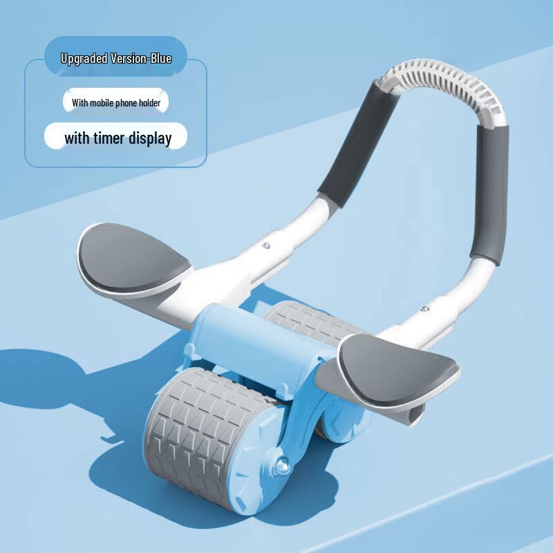 Automatic Rebound Elbow Support Abdominal Wheel